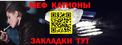 прущие грибы Краснодар