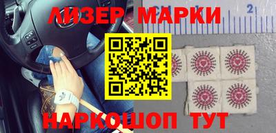 прущие грибы Краснодар