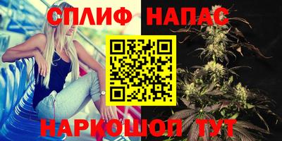 мефедрон Краснознаменск