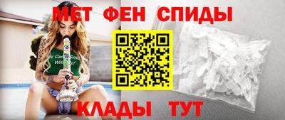 мефедрон Краснознаменск