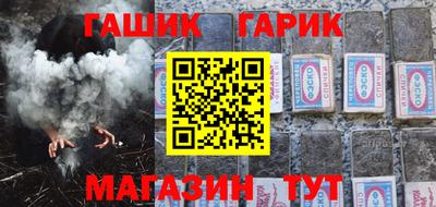 мефедрон Краснознаменск